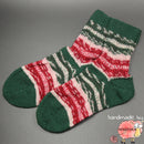 Socken - Handmade by sekkebea - SO001